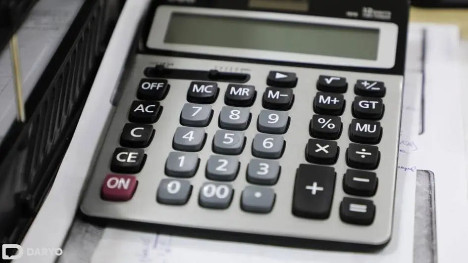 Oʻzbekiston Bankrupt Korxonalar Uchun Maxsus Bank Hisobvaraqlarini Joriy Etdi