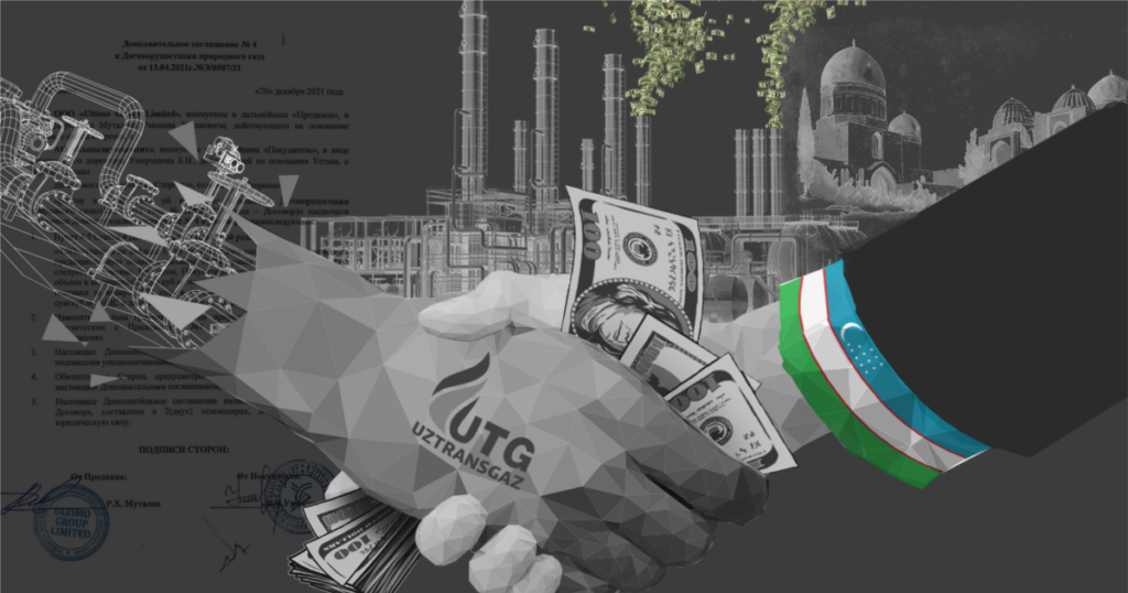 10 000 dollar ustav kapitaliga ega qobiq kompaniya prezidentning kuyovi bilan bog’liq 100 million dollarlik o’zbek gaz shartnomalari yutib oldi