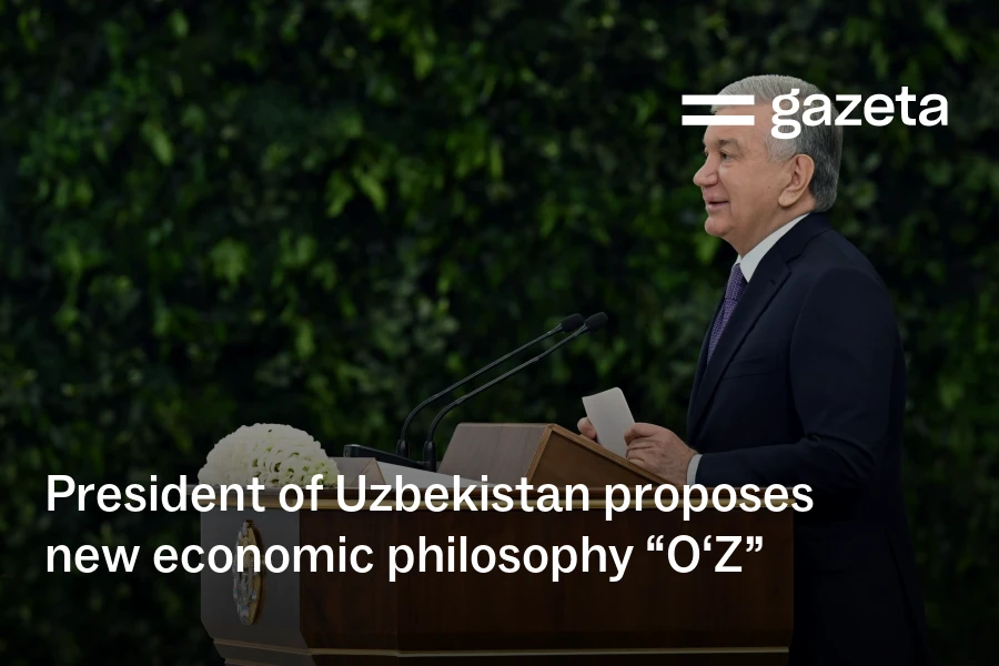 Mirziyoyev unveils ‘O’Z’ economic philosophy at New Tashkent investor meeting
