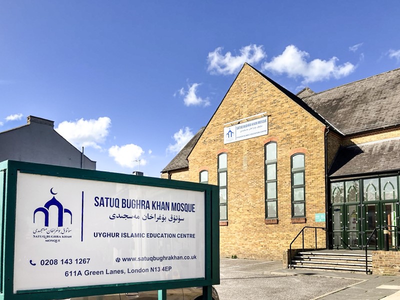 Son of Alleged Smuggling Tycoon Spent $3 Million on London Mosque
