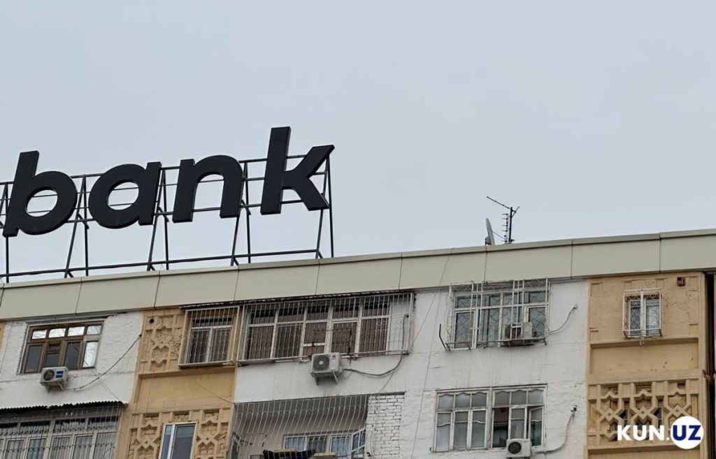 Central Bank eases currency exchange rules for businesses and individuals